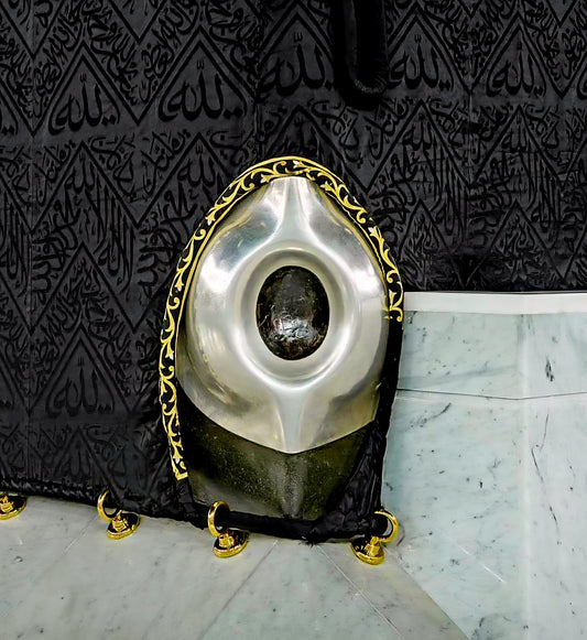 Oud Aswad